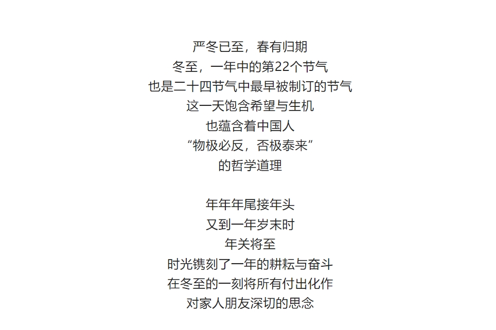 微信截图_20240220131038.png